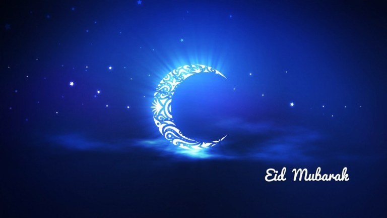 Eid Mubarak Image