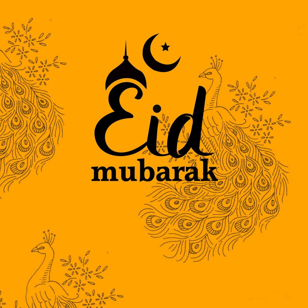 Eid Poster Design