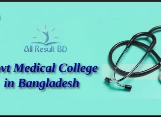 Govt Medical College in Bangladesh