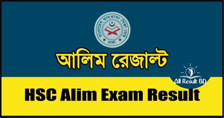 HSC Alim Result