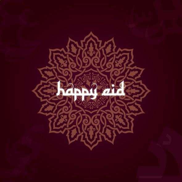 Happy Eid 2021