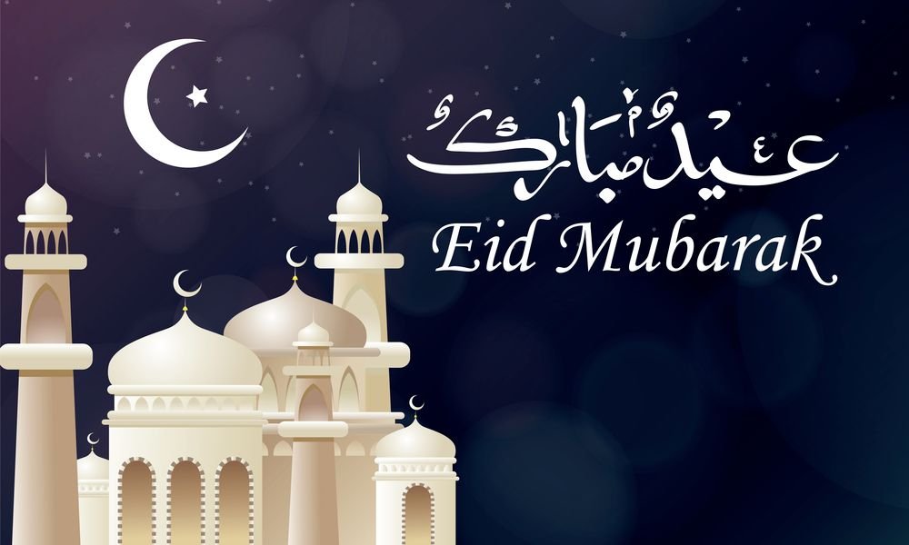 Eid Mubarak 2018: Wishes, Images, Quotes, Wallpaper, Messages, SMS,  Greetings, Photos, Gif, Pics | Life-style News - The Indian Express