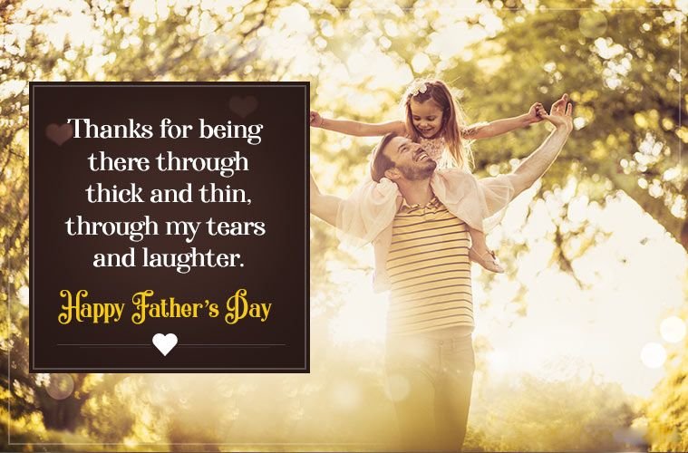 Happy Father’s Day 2024 Images, Wallpapers, Pictures, Photos, Pics