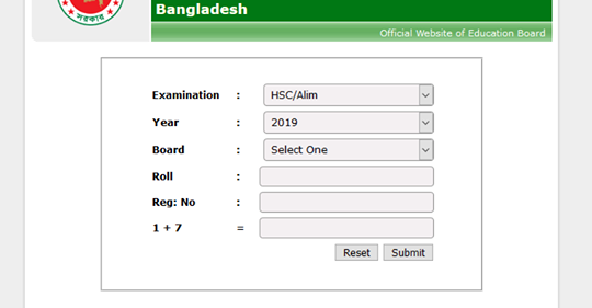 HSC Result 2024