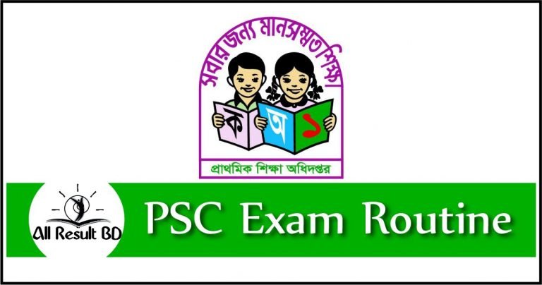 PSC Routine 2019