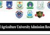 Agriculture University Admission Result