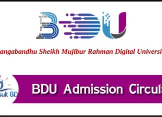 BDU Admission Circular