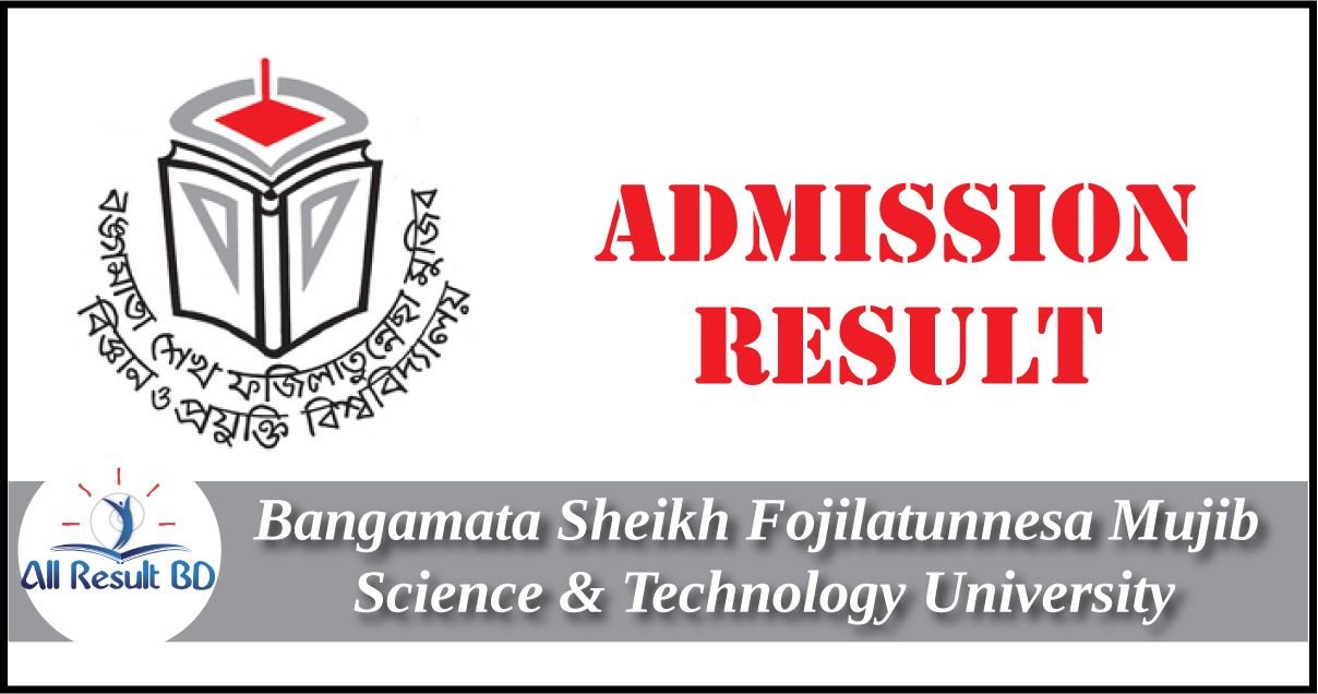 BSFMSTU Admission Result