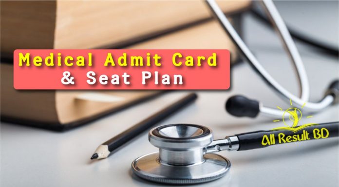 Medical Admit Card