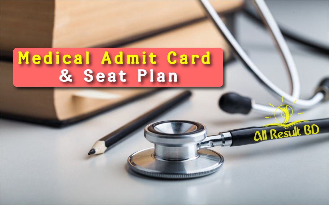 Medical Admit Card