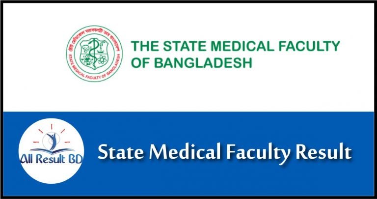 State Medical Faculty IHT Mats Result 2025 PDF www.smfb.edu.bd Result