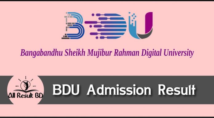 BDU Admission Result