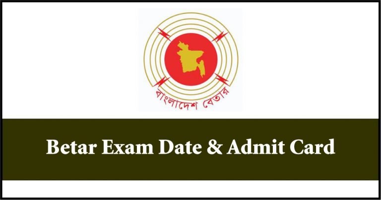 Betar Exam Date