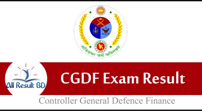 CGDF Result 2019