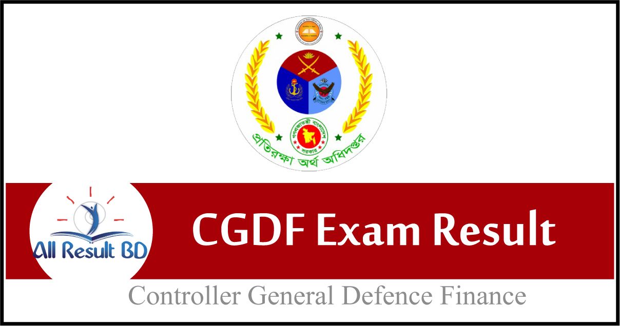 CGDF Result 2019