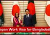 Japan Work Visa for Bangladeshi