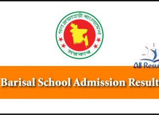 Barisal School Admission Result