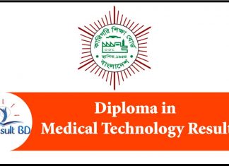 Diploma in Medical Technology Result