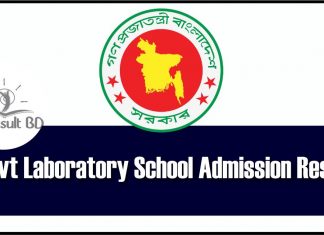 Govt Laboratory School Admission