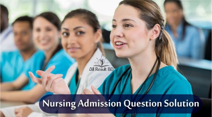 Nursing Admission Question Solution