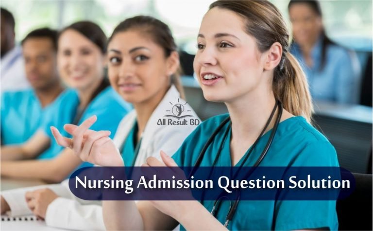 Nursing Admission Question Solution