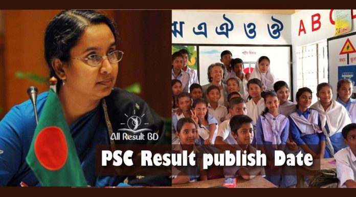 PSC Result 2022 Date