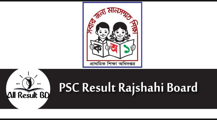 PSC Result Rajshahi Board