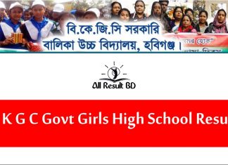 bkgc govt high school result