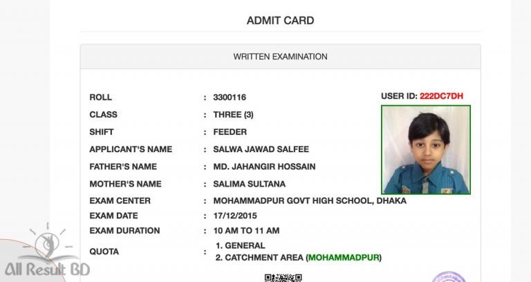gsa teletalk Admit Card