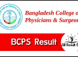 BCPS Result 2020