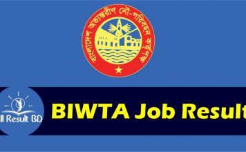 BIWTA Job Result 2020