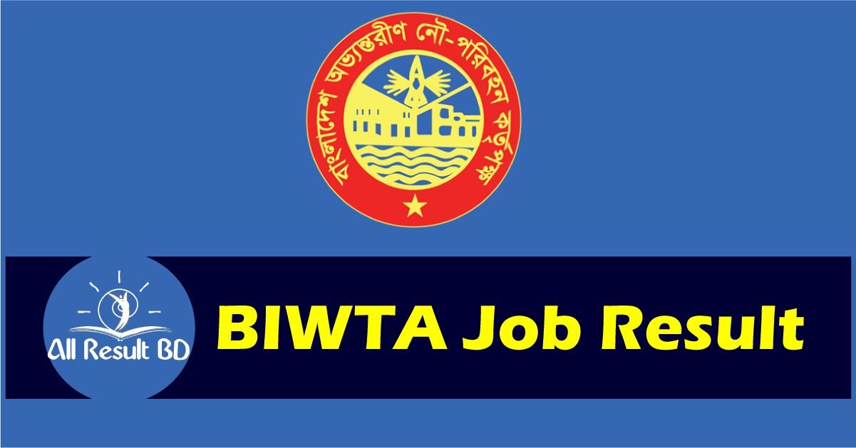 BIWTA Job Result 2020