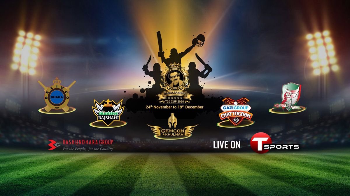 Bongobondhu Bpl 2021 Live Match Flash Sales