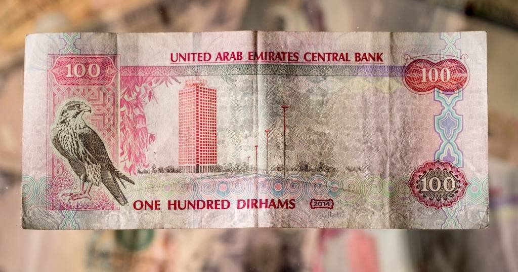 Dubai Dirham