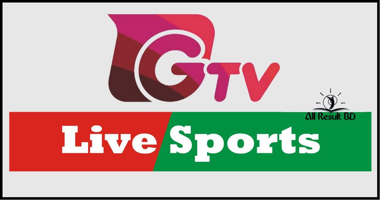 GTV Live Football 2022 (FIFA World Cup) খেলা দেখুন সরাসরি Gazi TV Live