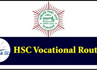 HSC Vocational Routine