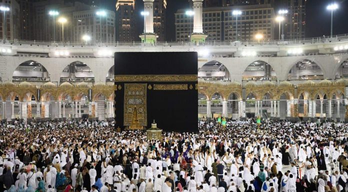 Hajj Kaaba