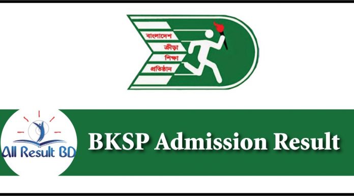 BKSP Admission Result