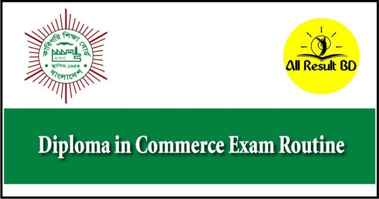 Diploma in Commerce Exam Routine