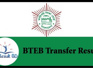 BTEB transfer result