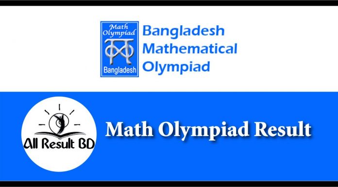 Math Olympiad Result