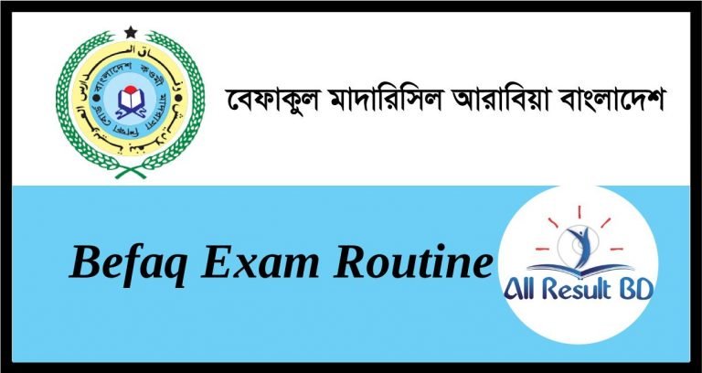 Befaq Exam Routine