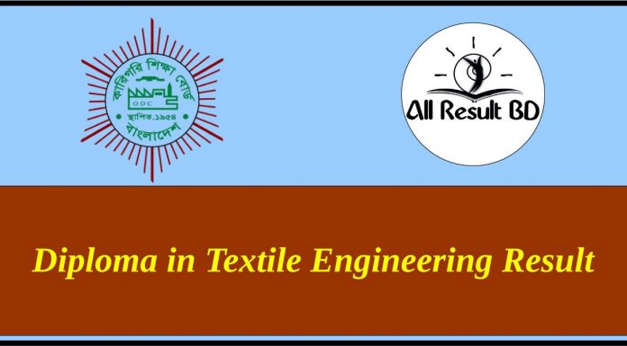 Diploma in Textile Engineering result