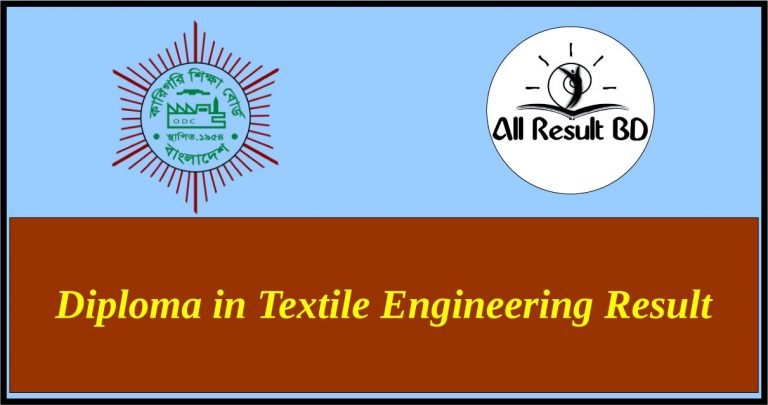 Diploma in Textile Engineering result