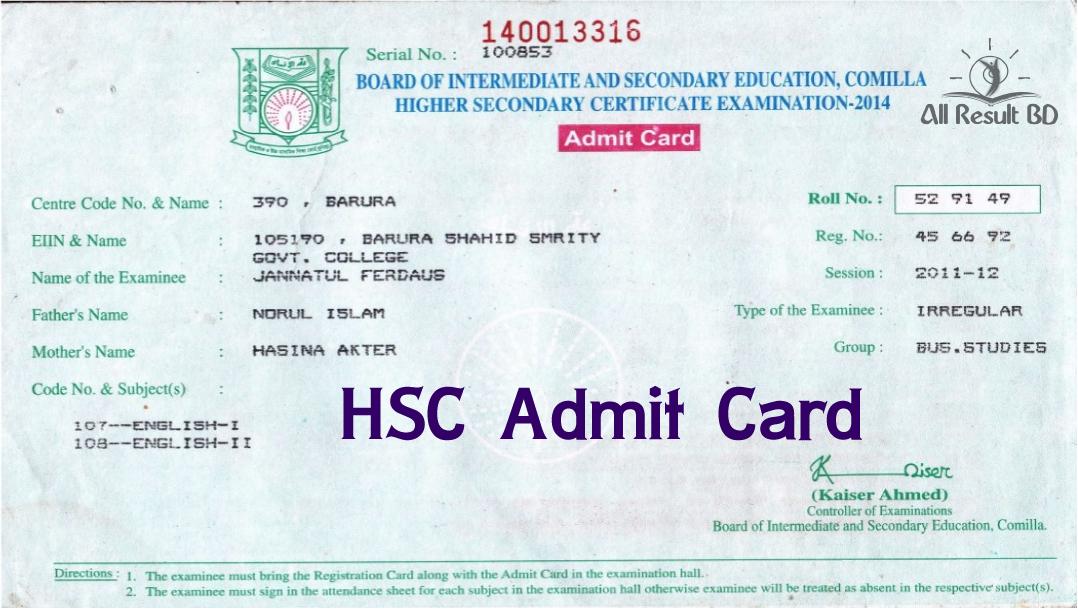 HSC Admit Card
