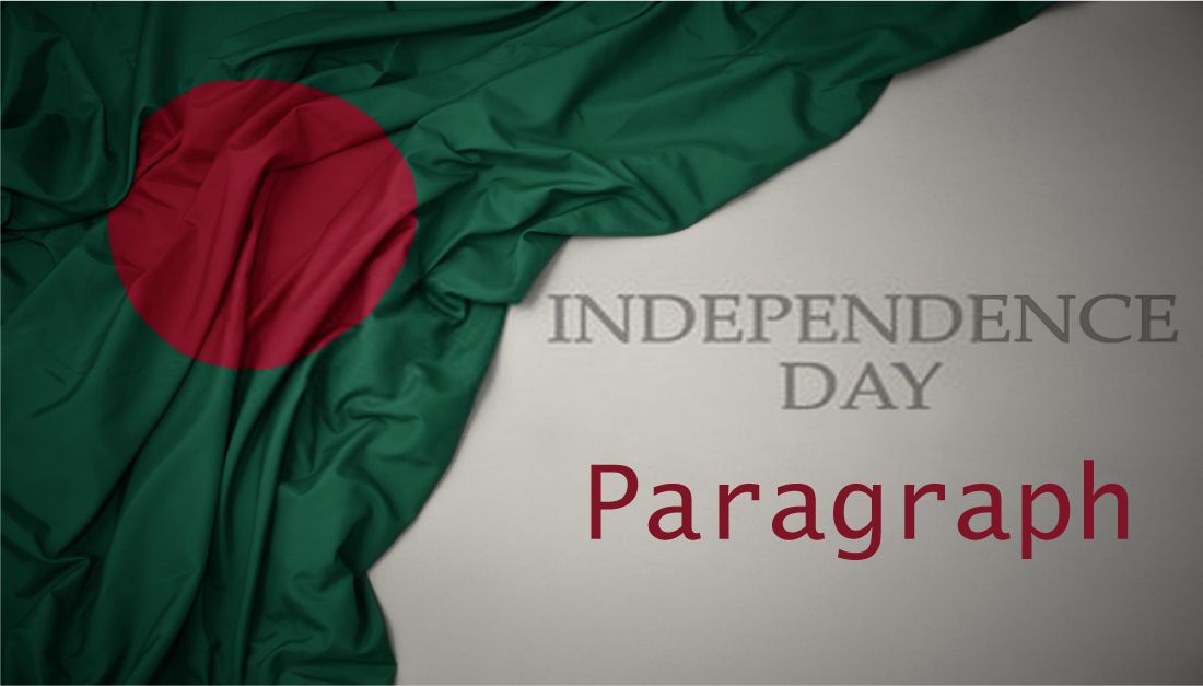 independence day of bangladesh paragraph
