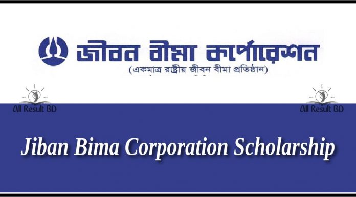 Jiban Bima Corporation Scholarship