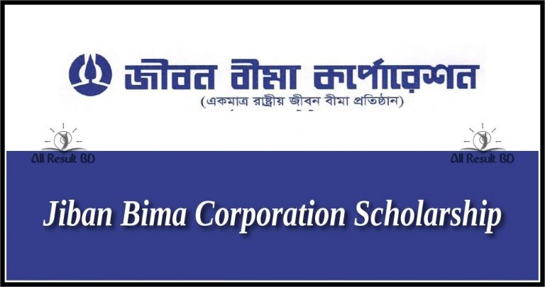 Jiban Bima Corporation Scholarship