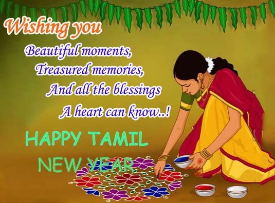 Tamil New Year Status