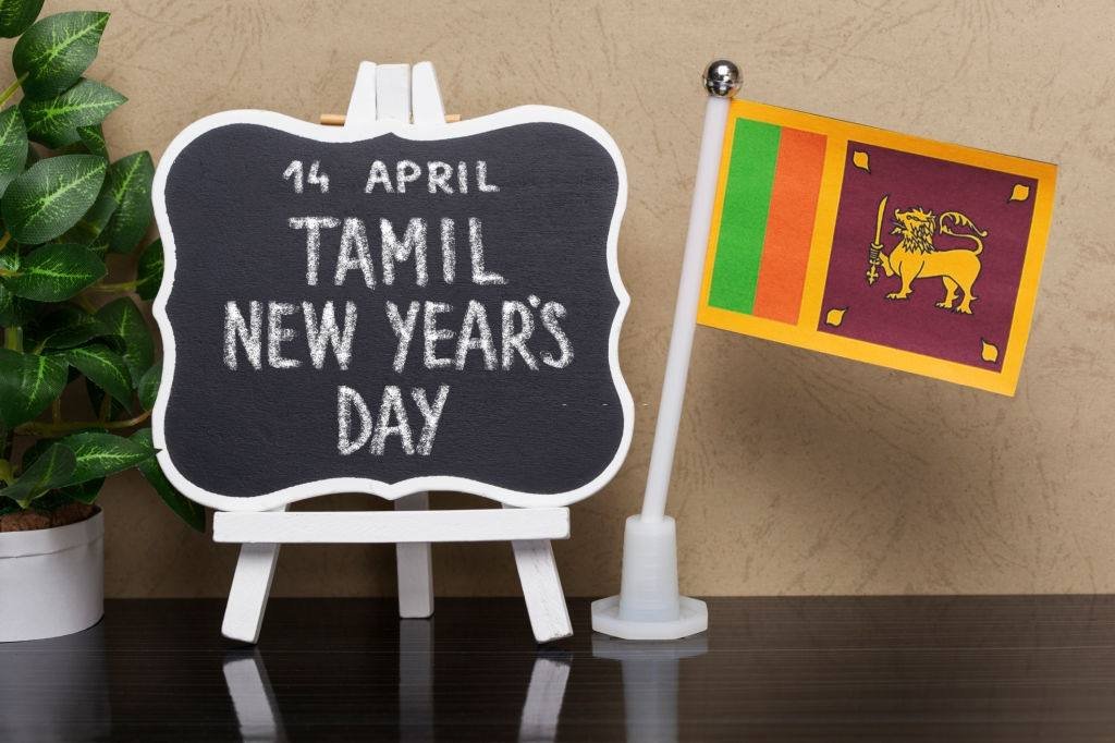 Tamil New Year